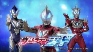 映画 ウルトラマンジード